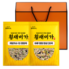 [횡재미가] 횡재세트 2종 (저당10곡+하루영양완성 20곡) 잡곡선물세트 설날 추석 명절, 1개