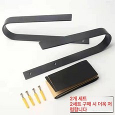 스노우 벽걸이 거치대 보드 정리 행거 스키 장비 보관 선반 디스플레이 전시대 수납랙, 1개, 연회색 2쌍