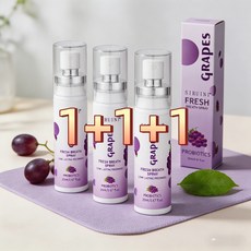 CAICHEN [살균율 99%] 독일 구강유산균 스프레이 1위 잇몸을 올려주는 구강유산균 스프레이 구강유산균 액상형 포도맛 휴대용, 3개, 20ml