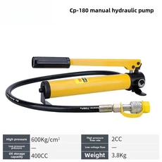초고압 수동 휴대용 유압 펌프 (CP-180/390), 01 CP180
