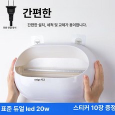 벽걸이형 모기 파리 퇴치등 램프 점착식 해충 포획 식당 호텔 상점용 위생 전기 장치, 기본 모델명/품번, 표준 듀얼 라이트 20W + 스티커 10개