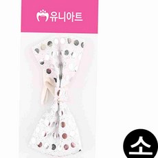 어린이 소형 은색 나비넥타이 남아보타이