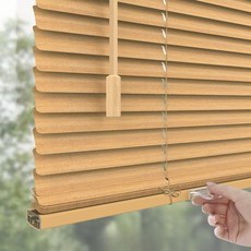 늘다온 무타공 블라인드 알루미늄 손잡이로 내리는 조절 당김 막대 스틱 커튼