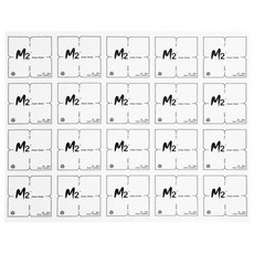 타일카페트 스티커 20매 바닥매트 인테리어매트, 본상품