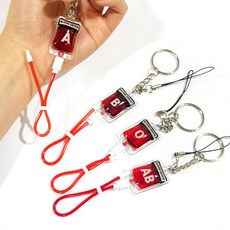 SANS 혈액형 헌혈팩 피 수혈 할로윈 링겔 키링