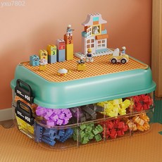 積木收納盒小顆粒樂高收納箱零件分類分揀分格分裝兒童玩具整理盒, 藍色二層, 1個