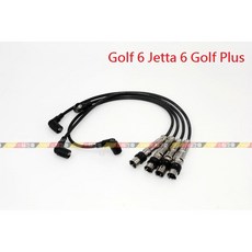VAG小賴汽車 Golf 6 Jetta 6 Golf Plus 1.2 TSI 全新高壓線, 1個