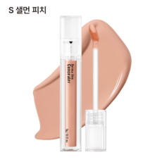 23yearsold 더마씬 어성초 컨실러 다크서클 여드름 기미 커버 스틱 (23종), S(샐먼피치), 1개, 5g