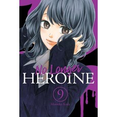 (영문도서) No Longer Heroine Vol. 9 Paperback, Yen Press, English, 9781975346645
