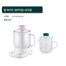 멀티 전기컵 소형전기스튜컵 사무실 히팅 물컵 도자기 꽃차 보양컵 주전자 소형, 색깔5, 1개