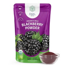 ÖSEL BERRY 유기농 블랙베리 파우더 85g(3온스) USDA 인증 - 무설탕 동결 건조 블랙베리 유기농 스무디 아침 식사 및 베이킹에 이상적 필러 또는 첨가제 없음, ÖSEL BERRY 유기농 블랙베리 파우더 85g(3, 85g