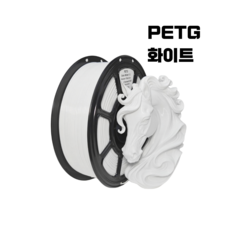 PETG 필라멘트 3D프린터 FILAMENT 1kg 1.75mm, 화이트, 올리민 PETG 화이트, 올리민 PETG