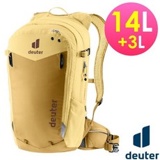 deuter Compact 14+3L 登山自行車背包