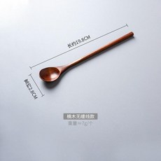 長柄木勺 咖啡勺 攪拌棒, 1個, 楠木無纏線款, 楠木