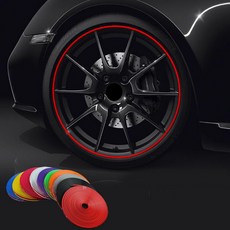 자동차 휠커버 휠가드 프로텍터 1P 8M, 블랙, BKACK, 1개