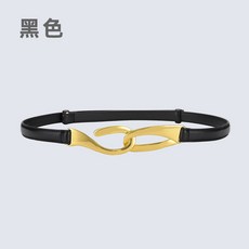 真皮女士腰帶 時尚韓版掛鉤對扣百搭皮帶