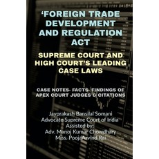 (영문도서) 'Foreign Trade Development and Regulation Act'- Supreme Court and High Court's... Paperback, Notion Press, English, 9798892330091