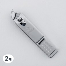 777 쓰리세븐 클리퍼 국산 큐티클 일자 손톱깎이, 2개, 큐티클 일자 손톱깎이 CN75