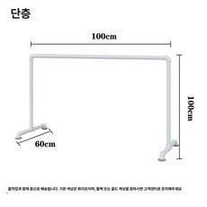 발레바 발레봉 댄스 스트레칭 홈폴 회전 스탠스, 1개