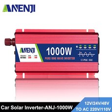 1000W 순수 사인파 인버터 휴대용 110V 전압 태양 전원 자동차 AC 48V 에서 12V 220V 변환기 24V, ANJ 1000W, 1개