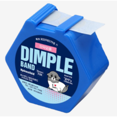 딤플밴드 방수원형밴드 원형밴드 15mm 70매입, 1세트