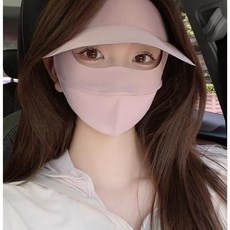 黑膠防曬臉基尼全臉遮陽防紫外線冰絲冰絲透氣防曬帽, 黑膠帽檐短款-粉色, 1個