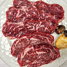 국내산 소고기 특수부위 채끝살 새우살 400g 모듬, 1개