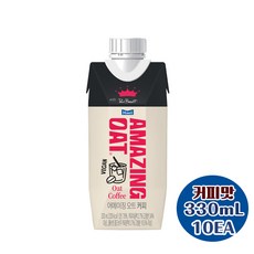 매일 어메이징오트 330ml 커피 10개입