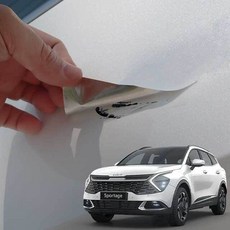 자동차페인트 스포티지 붓펜 스티커 SWP 스노우화이트펄 페인트 NQ5