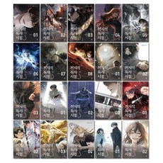 전지적 독자 시점 소설 Part 1-5 전권 제4의벽 전독시 책, Part 3, A12. 전지적 독자 시점 Part 3 01, 1개