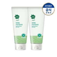내추럴 수딩젤로션150mlX2