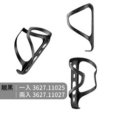CICLOVATION 馳興 碳纖維水壺架 D專案 標誌系列 黑/白 18g 消光 Carbon 高強度, 1個, 靚黑｜一入 3627.11025