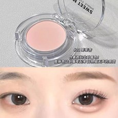 小紅 媽生臥蠶單色眼影盤 啞光打底消腫日常僞素顔奶茶淡顔妝自然立體, 01#嘭嘭杏（臥蠶神器）, 1個