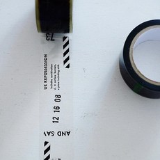 莫莫日貨 Yohaku 原創系列 2024年3月新品 日本製半透明封箱膠帶 黑白簡約風包裝膠帶 M137, 1個