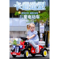 [8585童車]台中實體店.組好出貨 遙控童車 12V雙驅動 復古老爺車造型 兒童電動車 小朋友電動車., 1個, 原廠配備+加裝排檔桿