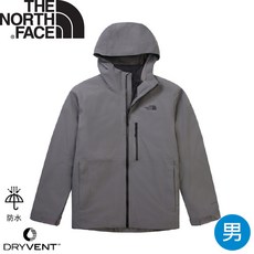 The North Face 男 DV防水兩件式羽絨外套 煙灰