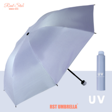 리얼스타 UV자외선차단 8K 3단 우산 양산