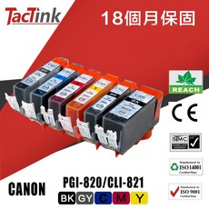 TacTink PGI-820/CLI-821 黑色 BK 墨水匣, 1個, 黑色BK