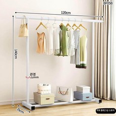 이동식 스탠드 큰 철제 달린 서랍장 이중 바퀴 수납장 행거 옷걸이, 1.2m 튜브 22mm 40kg B