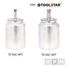 제오오스토어 스프레이건캔 TS-SGC-W71 스프레이 분사 프라모델 도색 콤프레샤, 1개