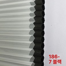 나비 버티칼블라인드 벌집 자동 거실커튼 빛차단 전동커튼