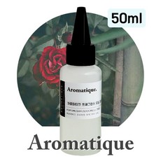 [아로마티끄] 프래그런스 오일-50ml 원액 디퓨저 캔들 향수 석고 방향제 스톤 리필-, 1개, 50ml, 093.자르뎅 드 모네