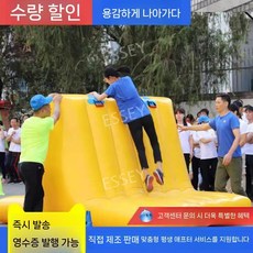 행사용 게임 에어바운스 체육대회 통과 소품 장애물 밸런스튜브 운동회, 7. 빙산 너머 (신규), 1개