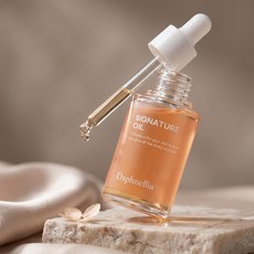 다프넬리아 오일 시그니처 50ml 1개