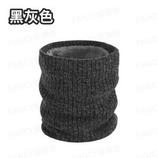 FANCY愛購物 加絨保暖圍脖 脖圍 圍巾 保暖頭套 套頭圍巾 保暖圍脖