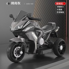 DFMEI 兒童電動摩托車三輪車男女孩寶寶電瓶車 遙控充電小孩玩具車, 1個, 黑色:如圖