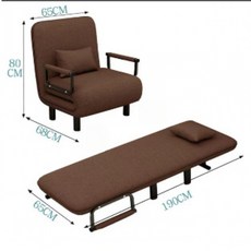 접이식 소파 침대 1인용 공간 절약형 다용도 좌식 의자 및 침상 편안한 쿠션 포함 DJP, 65*190센티미터, 커피