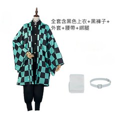 西門町發光派對屋 鬼滅之刃全套服裝
