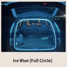자동차 트렁크 조명 분위기 장식 고휘도 LED 범용 배선 프리 감지 테일게이트, 10 4M Ice blue