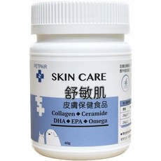 PETPAIR 舒敏肌 皮膚保健食品 寵物營養補充配方, 1個, 皮膚/頭髮, 60顆